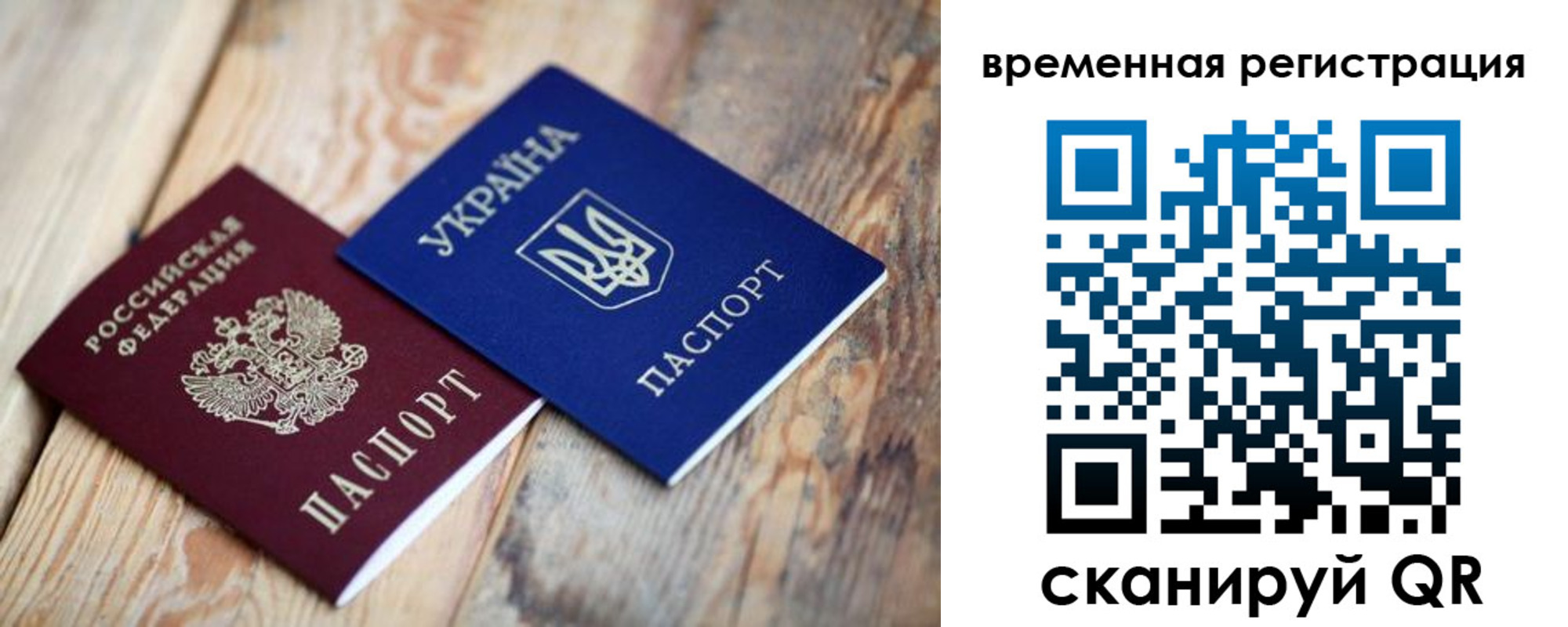 где прописаться в Чегеме